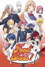 Food Wars!: Shokugeki no Soma