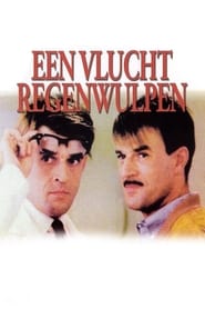 A Flight of Rainbirds (Een vlucht regenwulpen) (1981) subtitles