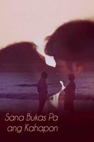 Sana, Bukas Pa Ang Kahapon (1983) subtitles