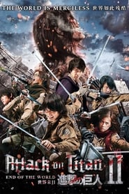 Shingeki no Kyojin Movie Part 2 (Attack on Titan II: End of the World) (2015) subtitles