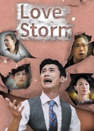 Love Storm