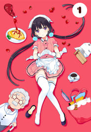 Blend S