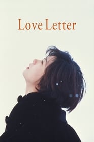 Love Letter (Letters of Love) Spanish  subtitles - SUBDL poster