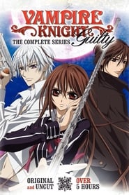 Vampire Knight