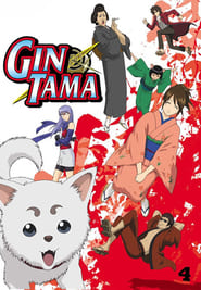 Gintama