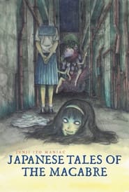 Junji Ito Maniac: Japanese Tales of the Macabre (2023) subtitles - SUBDL poster