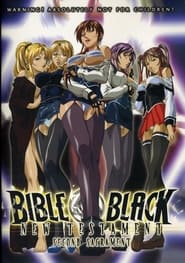 Bible Black: New Testament (2004) subtitles - SUBDL poster