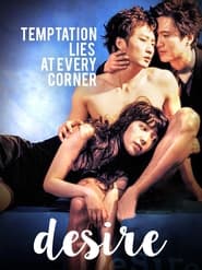 Desire English  subtitles - SUBDL poster