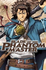 Blade of the Phantom Master (Shin angyo onshi)