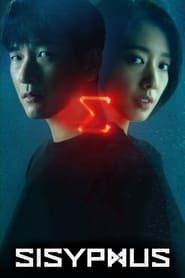 Sisyphus Korean  subtitles - SUBDL poster