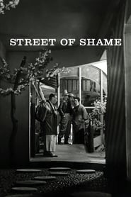 Street of shame (Akasen chitai) English  subtitles - SUBDL poster