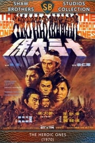 The Heroic Ones Vietnamese  subtitles - SUBDL poster
