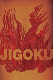 The Sinners of Hell (Jigoku)