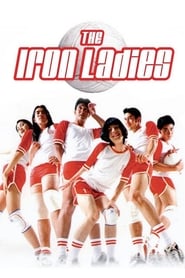 The Iron Ladies (Satree lek)