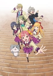 Anime-Gataris