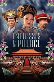 Empresses In The Palace (2012) subtitles