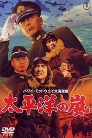 Storm Over the Pacific Spanish  subtitles - SUBDL poster