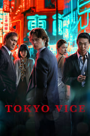 Tokyo Vice Dutch  subtitles - SUBDL poster
