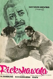 Rickshawala (1973) subtitles