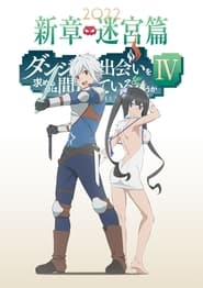 Is It Wrong to Try to Pick Up Girls in a Dungeon?