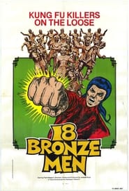 18 Bronzemen (1976) subtitles