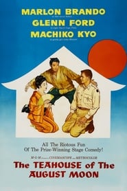 The Teahouse of the August Moon (1956) subtitles - SUBDL poster
