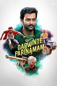 Darvinte Parinamam English  subtitles - SUBDL poster