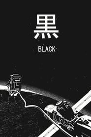 Black (2016) subtitles - SUBDL poster