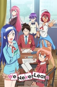 We Never Learn (2019) subtitles - SUBDL poster