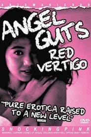 Angel Guts: Red Vertigo (1988) subtitles