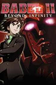 Babel II: Beyond Infinity English  subtitles - SUBDL poster