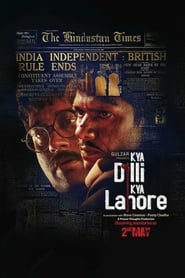 Kya Dilli Kya Lahore Spanish  subtitles - SUBDL poster