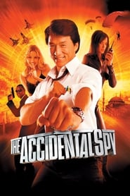 The Accidental Spy (Dak miu mai shing)