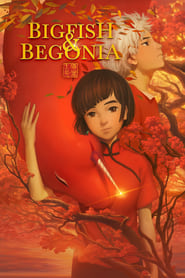 Da Yu Hai Tang (Big Fish & Begonia)