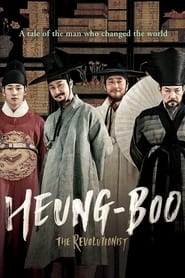 Heung-boo: The Revolutionist (Heungbu / 흥부)