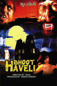Bhooth Haveli (2000) subtitles - SUBDL poster