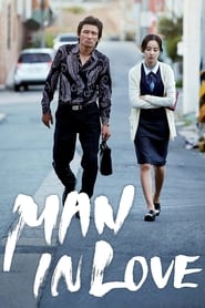 Man in Love Malay  subtitles - SUBDL poster