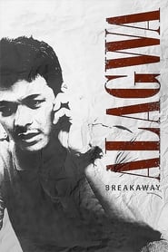 Breakaway (2012) subtitles - SUBDL poster