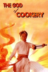 The God of Cookery (Sik san / 食神)