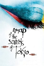 Map of the Sounds of Tokyo Farsi_persian  subtitles - SUBDL poster