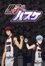 Kuroko's Basketball