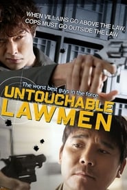 Untouchable Lawmen (Extraterritoriality / Chiwyebeobgwon / 치외법권)