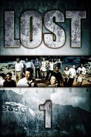 Lost Czech  subtitles - SUBDL poster