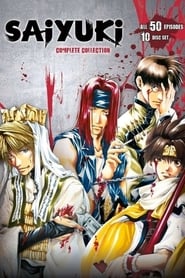 Gensomaden Saiyuki