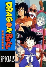 Dragon Ball Indonesian  subtitles - SUBDL poster