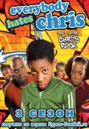 Everybody Hates Chris