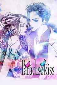 Paradise Kiss Russian  subtitles - SUBDL poster