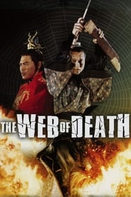 The Web of Death (1976) subtitles