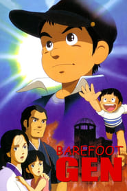 Barefoot Gen (Hadashi no Gen) (1983) subtitles