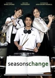 Seasons Change (เพราะอากาศเปลี่ยนแปลงบ่อย / Phror arkad plian plang boi)